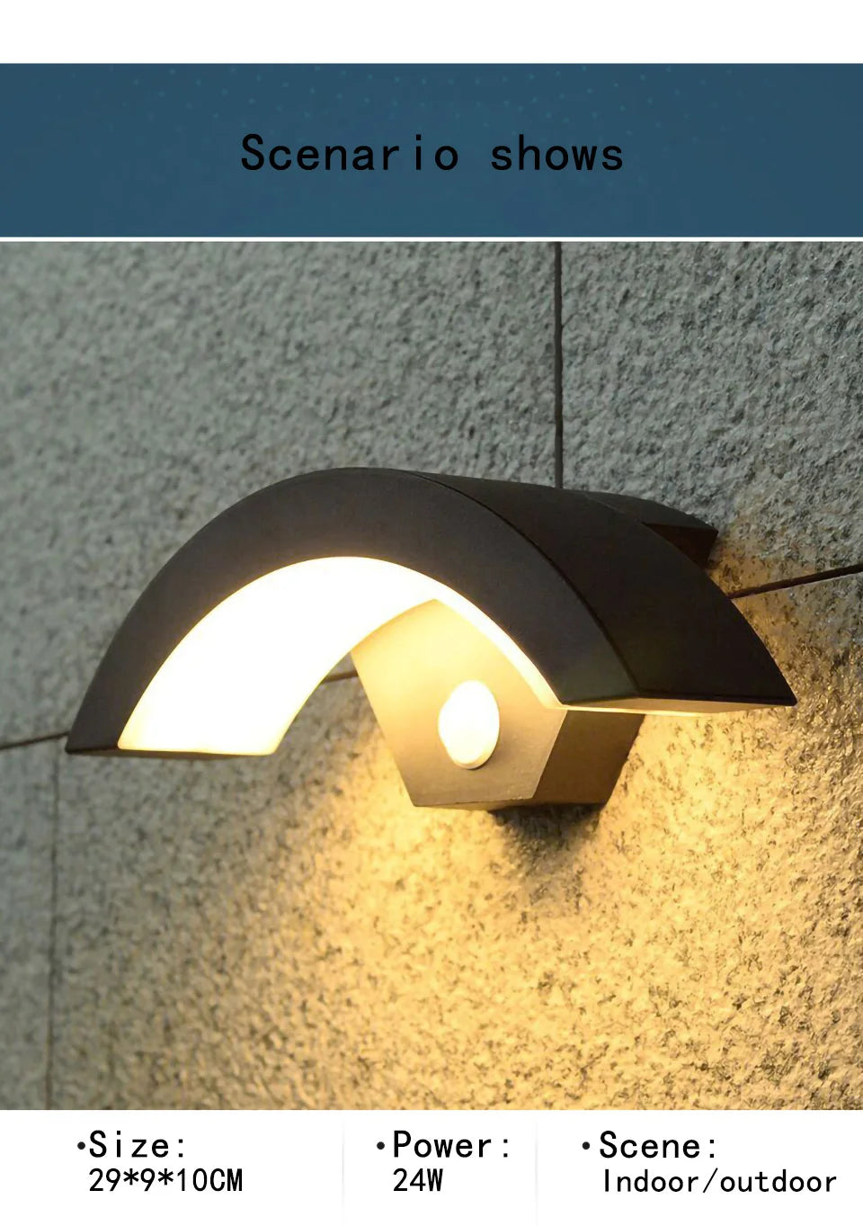 Modern minimalist fan-shaped LED outdoor waterproof human sensing wall lamp bedroom living room balcony corridor wall lamp